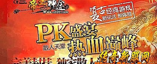 <h2>���ʷ���������ִ̿͵�����</h2><p>���ʷ���������ִ̿͵�����</p>