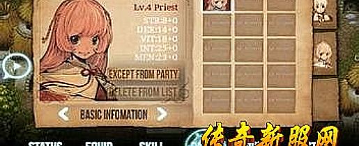 <h2>�ڱ�������������������</h2><p>�ڱ�������������������</p>