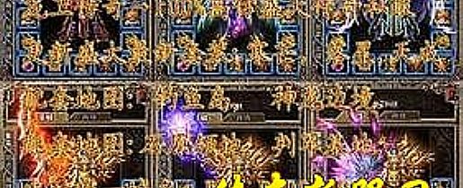 <h2>��̬����սʿӦ����ô������ʥ����</h2><p>��̬����սʿӦ����ô������ʥ����</p>