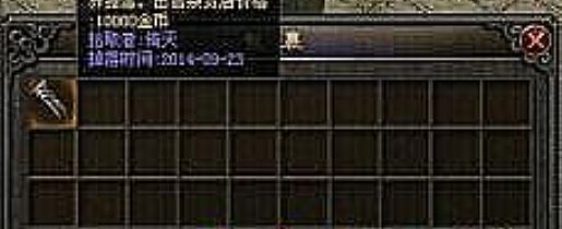 <h2>���洫��򵥷����̿����ս���</h2><p>���洫��򵥷����̿����ս���</p>