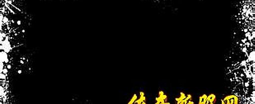 <h2>��ħս�׷�ʦӦ����ô������������</h2><p>��ħս�׷�ʦӦ����ô������������</p>