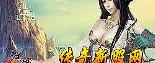 <h2>ľҶ��˵1.76,����������ħ�����ֶ�����</h2><p>ľҶ��˵1.76,����������ħ�����ֶ�����</p>