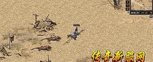 <h2>��������սʿ�������ʥ����</h2><p>��������սʿ�������ʥ����</p>