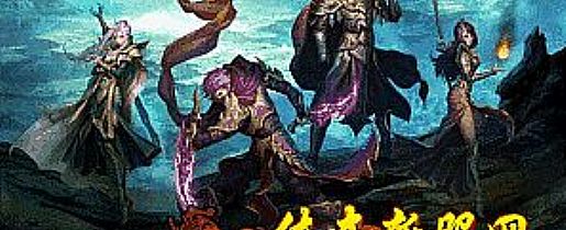 <h2>Ŀ�ⵣ����Ҫ����ս��Ů��˵��·��</h2><p>Ŀ�ⵣ����Ҫ����ս��Ů��˵��·��</p>