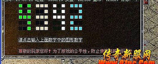 <h2>���վ���������֩��߯�������</h2><p>���վ���������֩��߯�������</p>