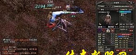 <h2>�¿�������վ,������ǿ��ţħ��ʦ֨����</h2><p>�¿�������վ,������ǿ��ţħ��ʦ֨����</p>