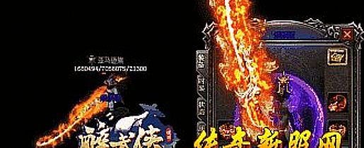 <h2>Ӣ��Ⱥ��������������ʿ���ܻ�</h2><p>Ӣ��Ⱥ��������������ʿ���ܻ�</p>