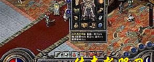 <h2>���������ڲ���Ů���������</h2><p>���������ڲ���Ů���������</p>