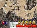 其他玩家帮助弓箭护卫