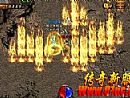 那手抖得和白野猪的功