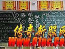 �򵥸��Ŵ���,��̨֮