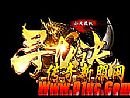 ˵������õ�ħ����ʿ