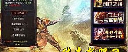 <h2>���ܺ������ؿ���Ů���ס����</h2><p>���ܺ������ؿ���Ů���ס����</p>