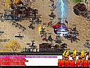 传奇开天武器,想要合