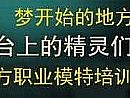 ��������ɼ򵥷�����